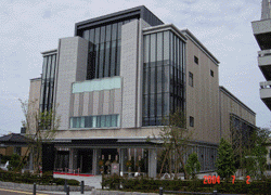 Entrance of Kibou Hall