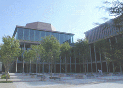 Exterior of Hyogo Performing Arts Center