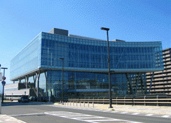 Facade of "aiina"