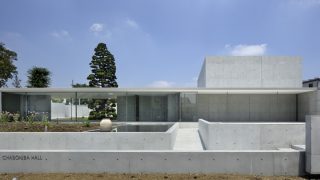 “CHABOHIBA HALL”外観