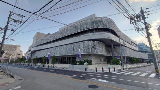なはーとの外観