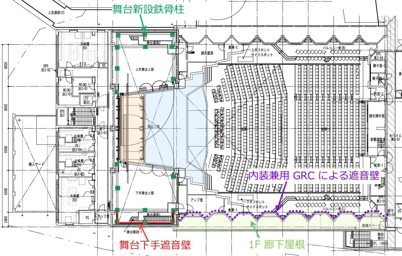 ホール平面 (舞台 水色ハッチ部:基本舞台、橙色ハッチ部:舞台拡張部)